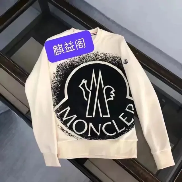 夕阳的刻痕