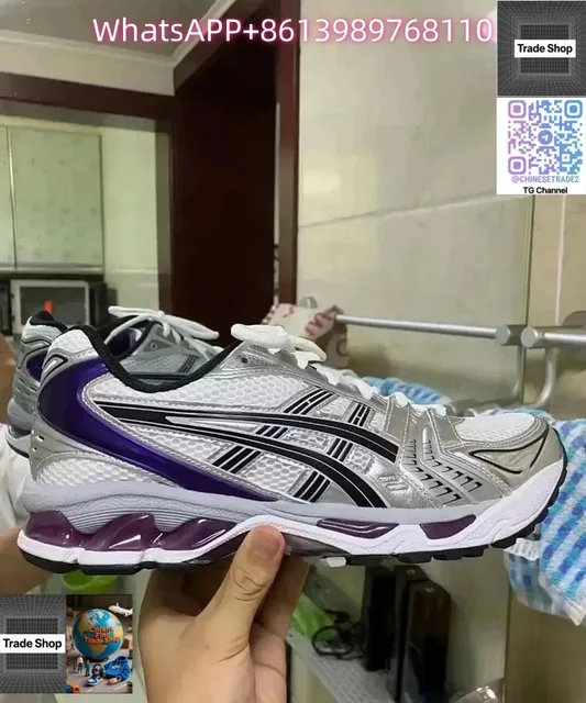 1201A056-111 白紫