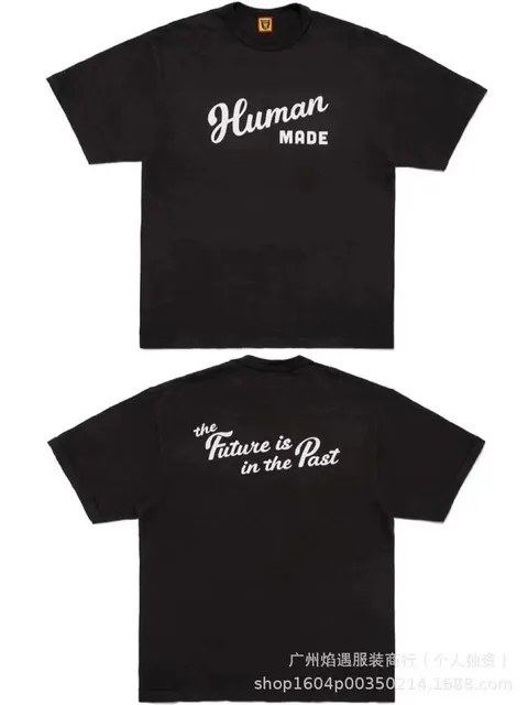 Graphic Tee Human Made Future is in the Past