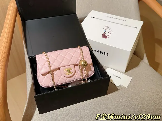 Chanel Classic Flap Mini Quilted Lambskin with Gold Hardware