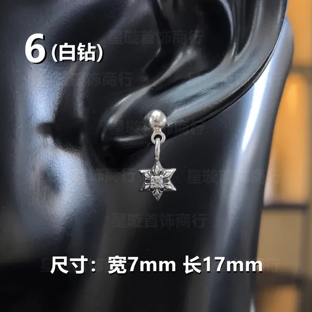 1个6号