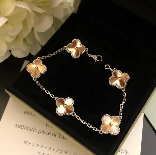 Van Cleef & Arpels Alhambra Bracelet Five Motifs