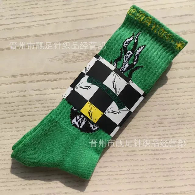 Chrome Hearts Socks Checkered Band with Logo