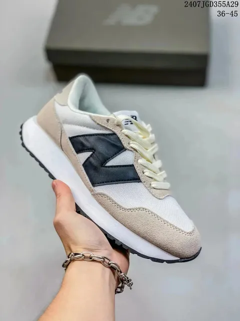 New Balance 2002R Beige Black