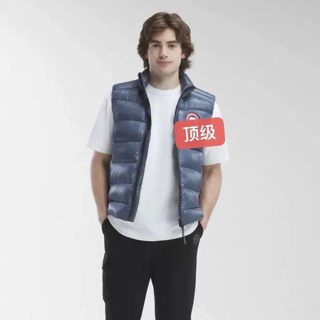 Canada Goose Puffer Vest
