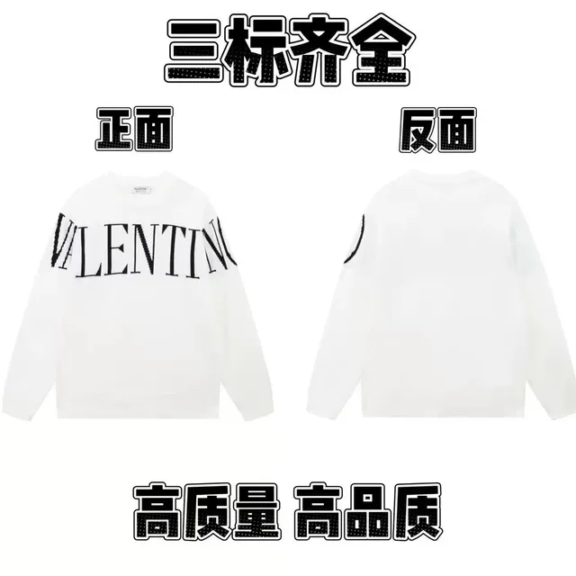 Valentino-4