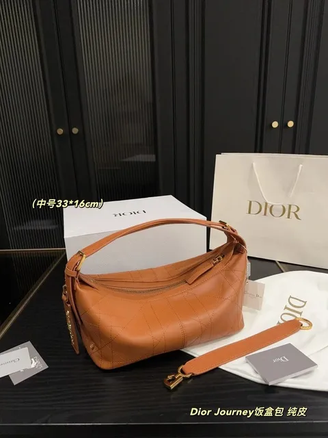 Dior Journey Quilted Leather