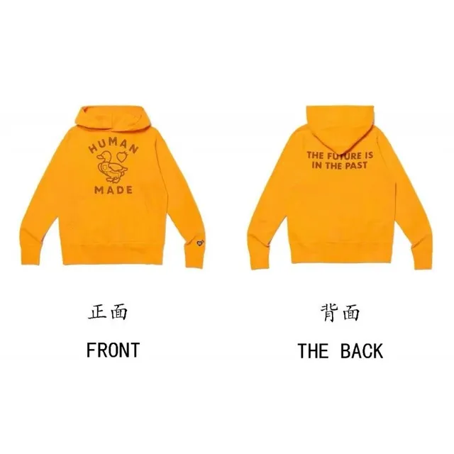 Hooded Sweatshirt Human Made Duck Logo