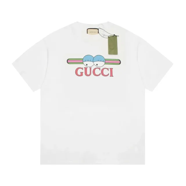 StarBuy Finds