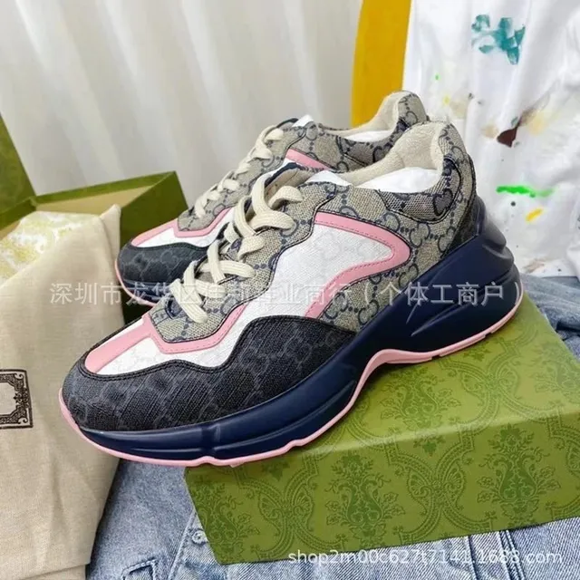 Gucci Rhyton Sneaker GG Supreme