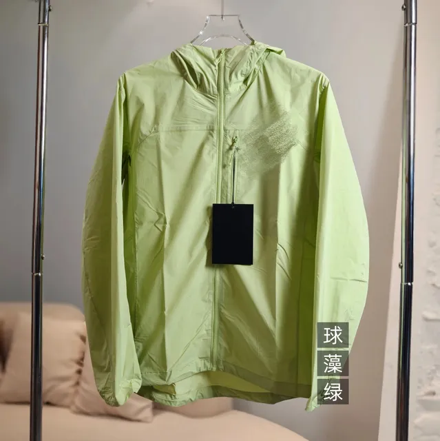 Squamish Hoody 球藻绿