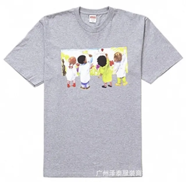 877灰色