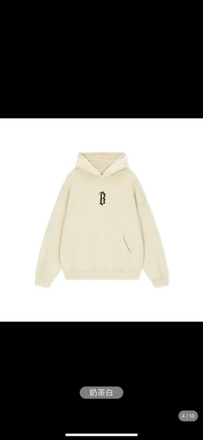 Balenciaga Hoodie Logo