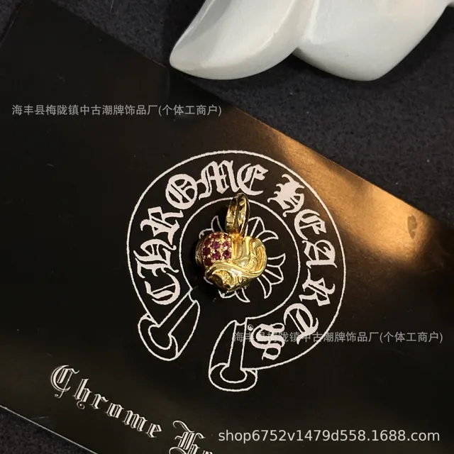 爱心藤蔓金色玫红钻