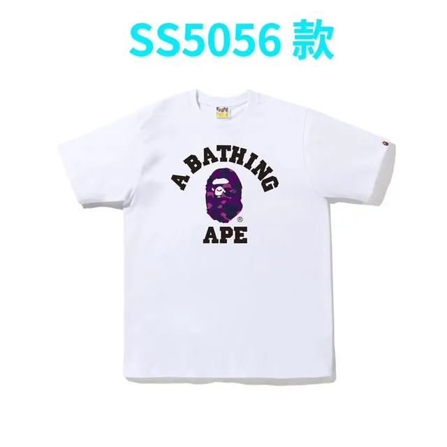 BAPE A Bathing Ape Tee Purple Camo Ape Head