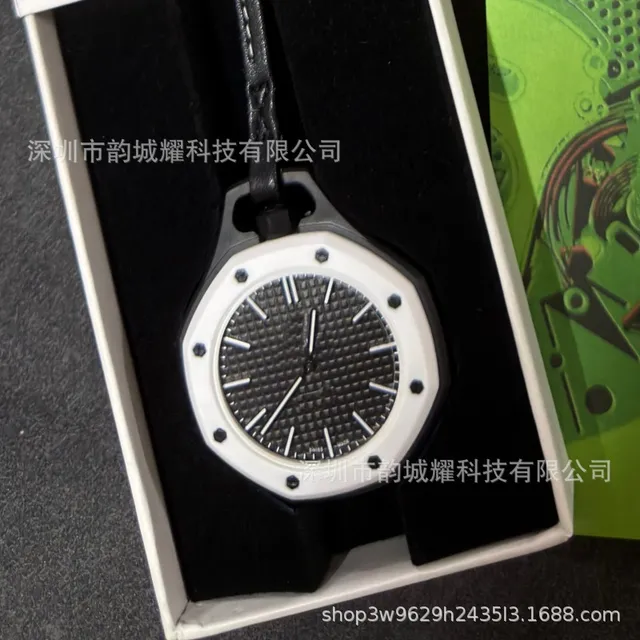 Audemars Piguet Royal Oak White Ceramic