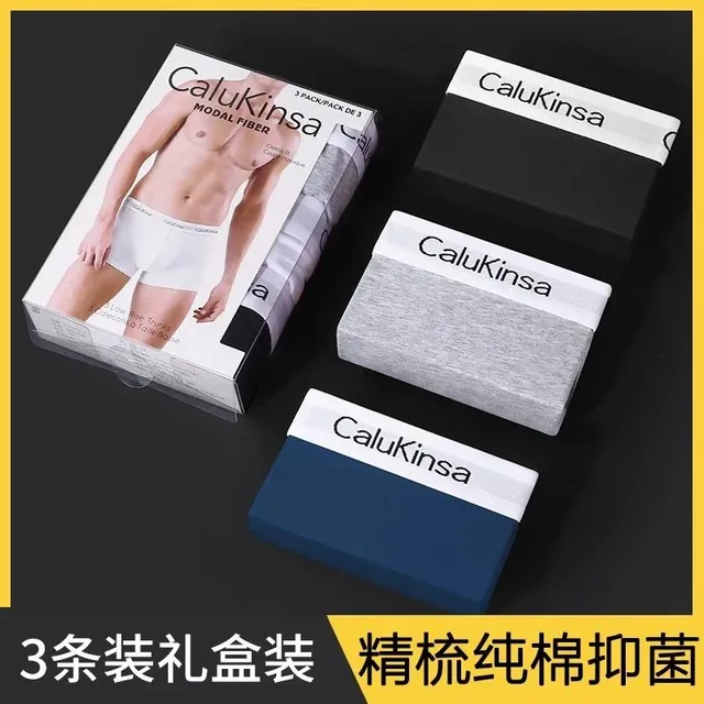 纯棉3条礼盒装【黑灰蓝】