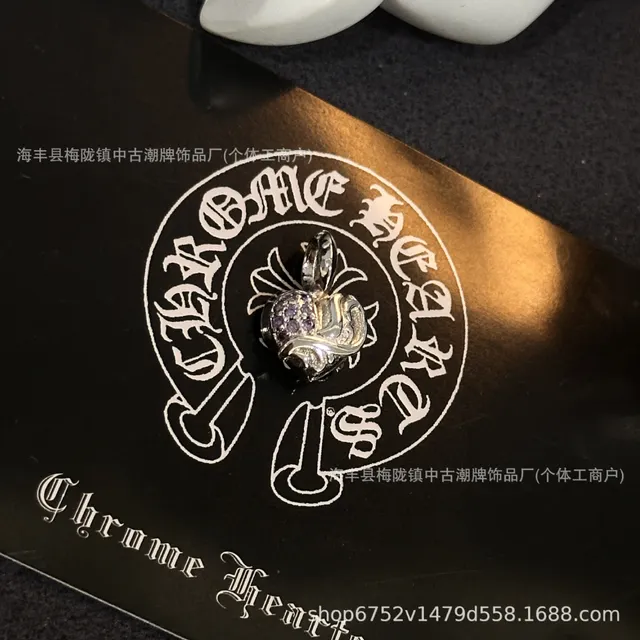 爱心藤蔓白金色紫钻