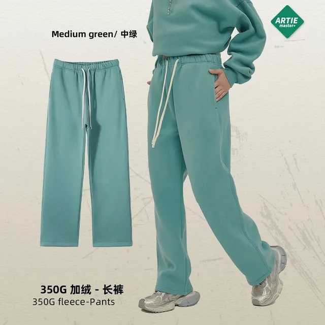 Artie Master 350G Fleece Pants Medium Green