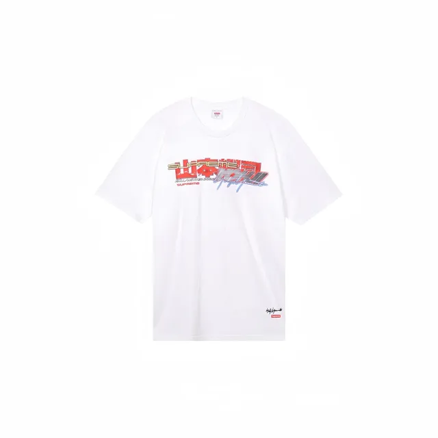 Fragment Design T-Shirt Fragment x Supreme Graphic