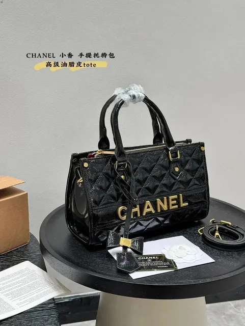 Chanel 19 Quilted Patent Leather