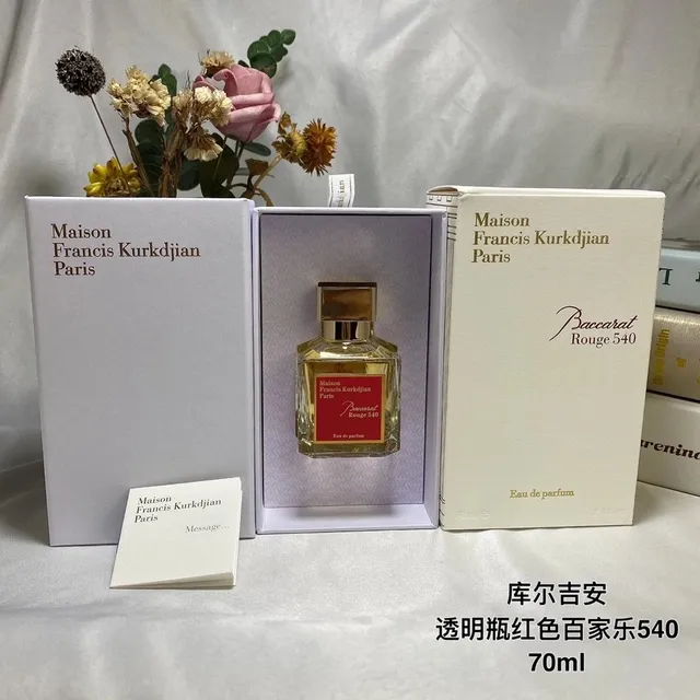 23-透明瓶红色百家乐70ml