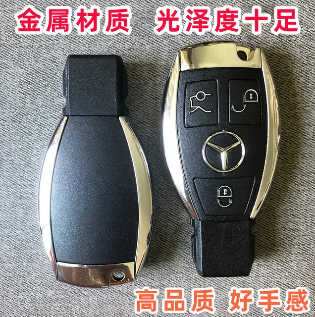 Mercedes Benz Intelligent No Circuit Board