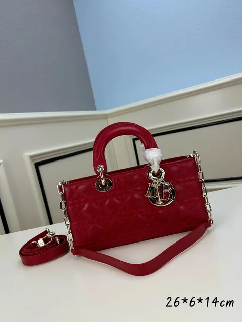 Lady Dior Quilted Leather