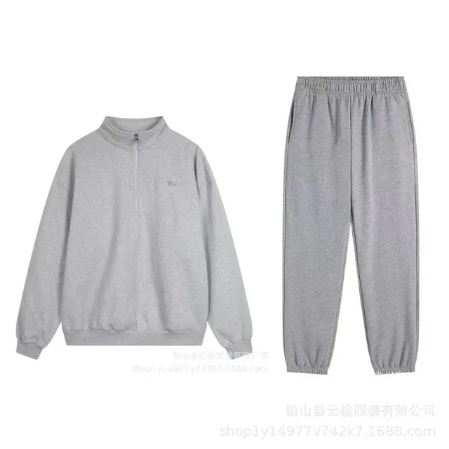 Alo Yoga Half-Zip Sweatshirt and Joggers Set Heather Grey