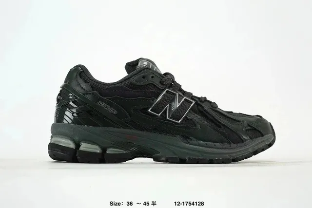 New Balance sneakers