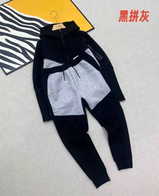 Black and Light Grey Set