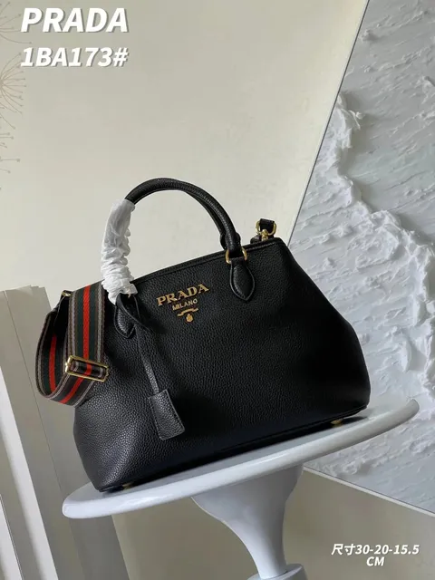 repcnbuy