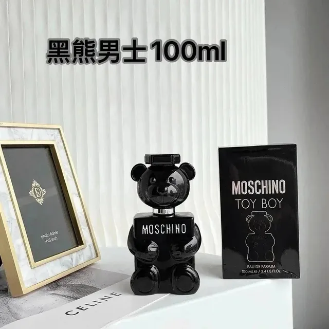 黑熊男士*Top quality