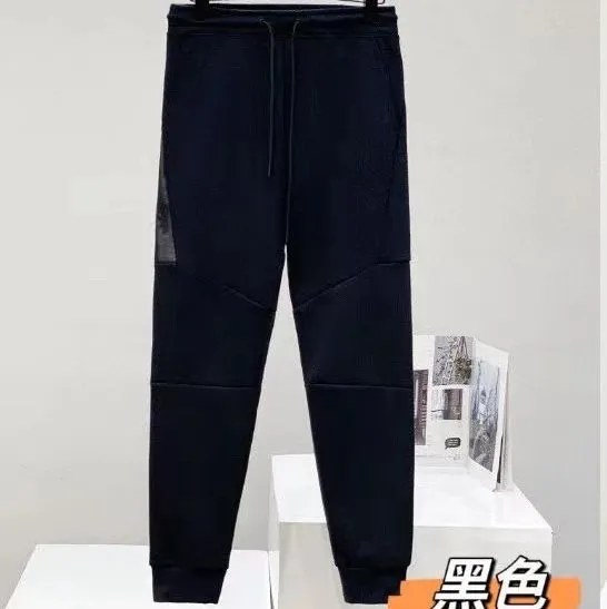Nike Jogger Pants Mesh Panel