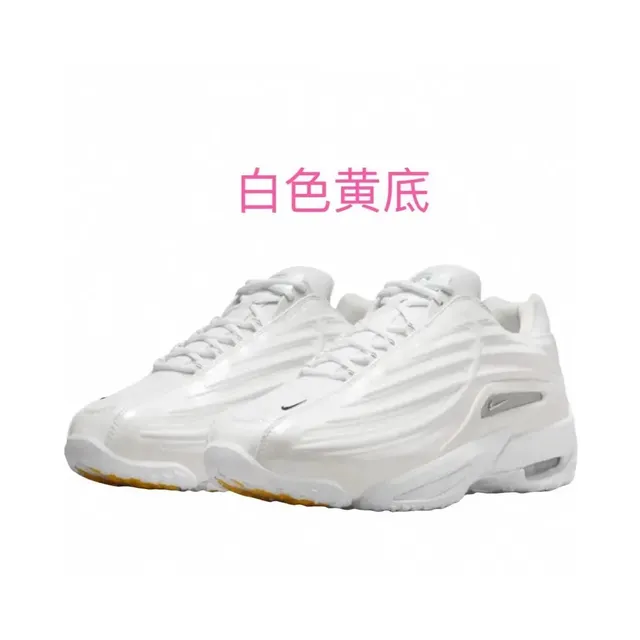 白色黄底