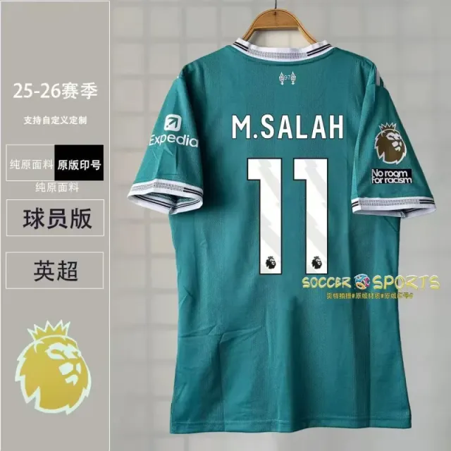 Player-liverpool-away-no. 11
