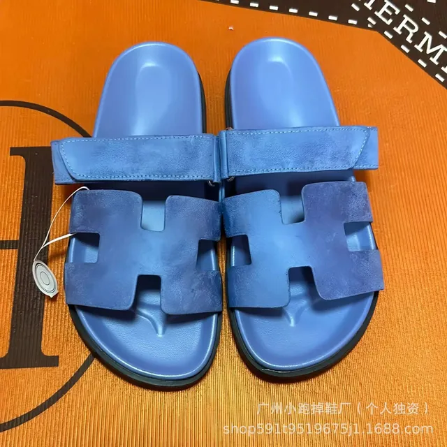 蓝色