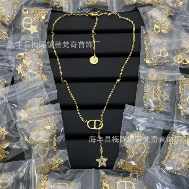Dior CD Logo Necklace Star Pendant