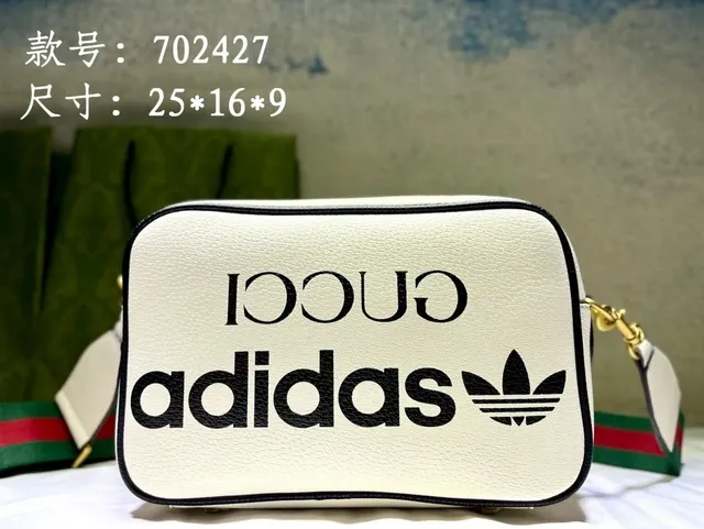 Adidas x Gucci Crossbody
