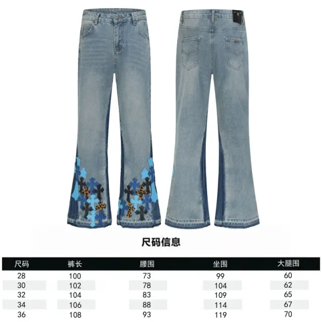 Chrome Hearts Flared Jeans Cross-Embroidered