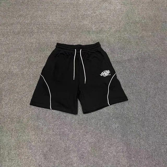 Syna World Athletic Shorts White Logo & Piping