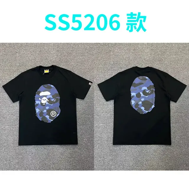 Champagne color 5206 black blue