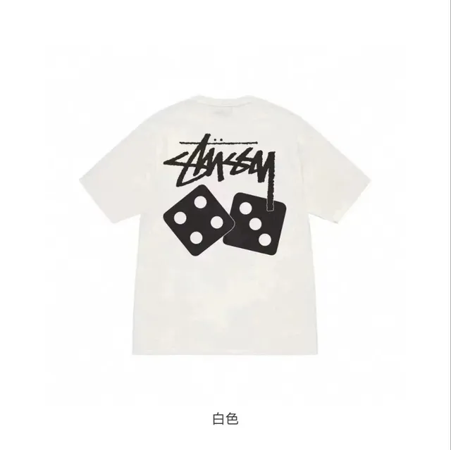 Stüssy Dice Logo Tee Dice Print