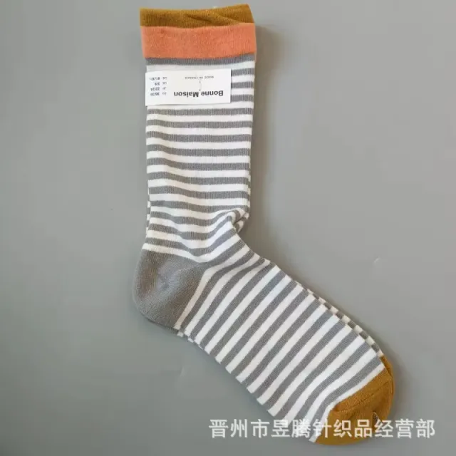 45