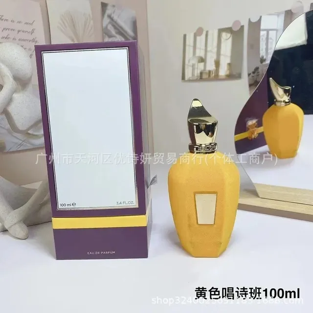 Parfums de Marly Eau de Parfum Yellow