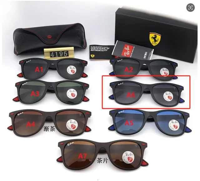 Ray-Ban Wayfarer Ferrari Edition