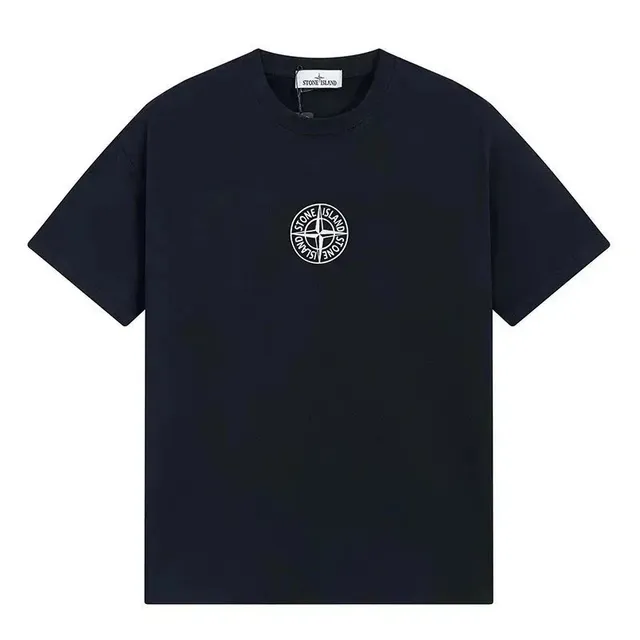 Stone Island T-Shirt Compass Logo
