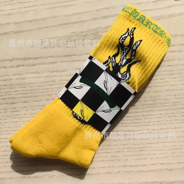 Chrome Hearts Socks Checkerboard Flame