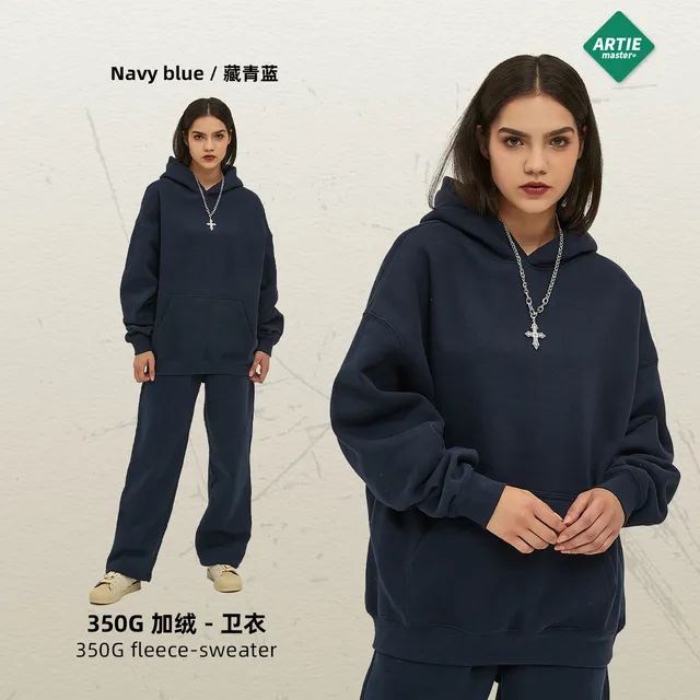 Artie Master Fleece Sweater 350G
