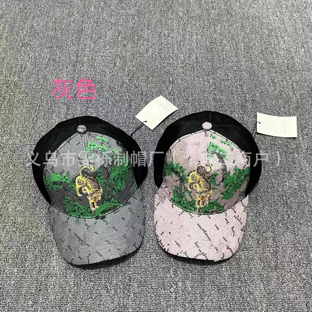 灰色（虎）